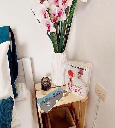 Szálloda Kato Yialos *