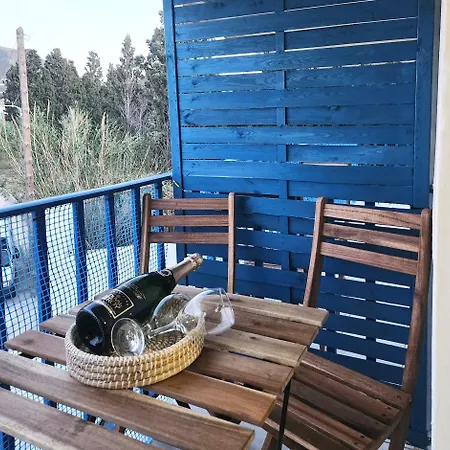 Hotel Kato Yialos