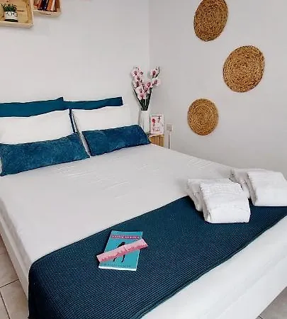 Kato Yialos Parikia (Paros)