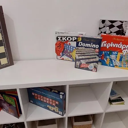 Kato Yialos Parikia (Paros)