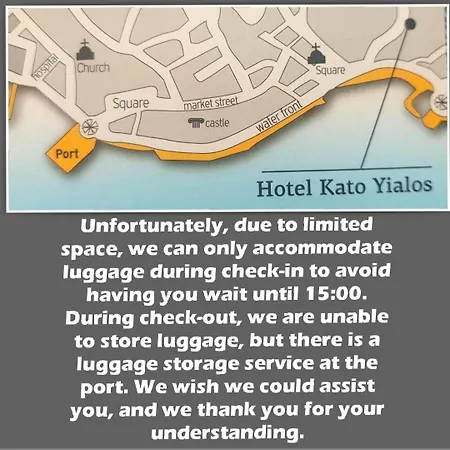 Hotel Kato Yialos