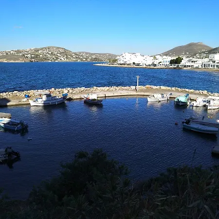 Hotel Kato Yialos Parikia (Paros)