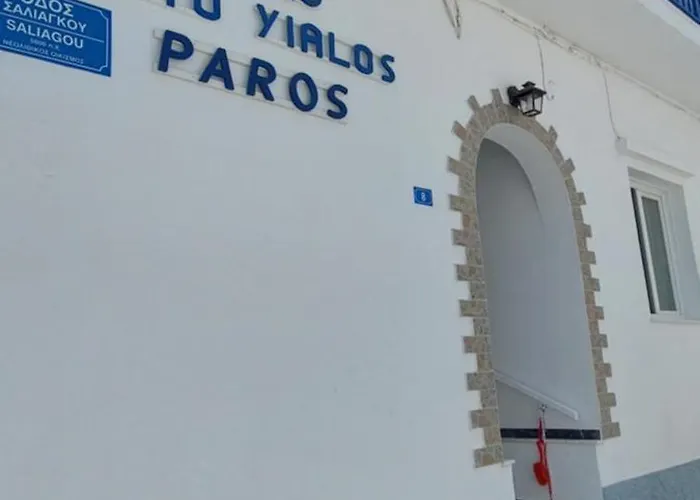 Hotel Kato Yialos Parikia (Paros)